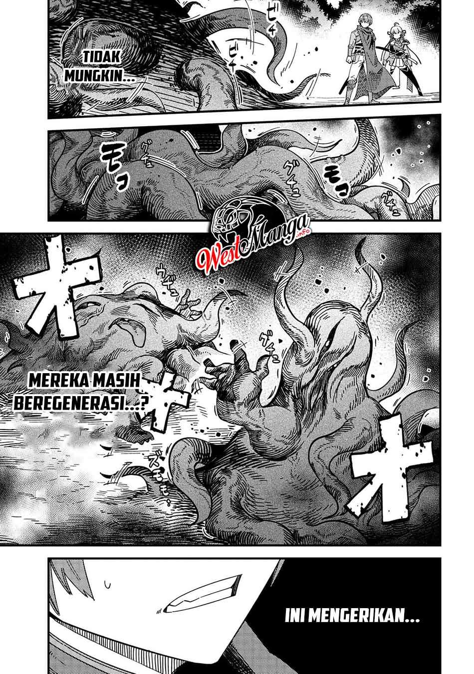 Kaifuku Jutsushi Yarinaoshi: Sokushi Mahou to Skill Copy no Chouetsu Heal